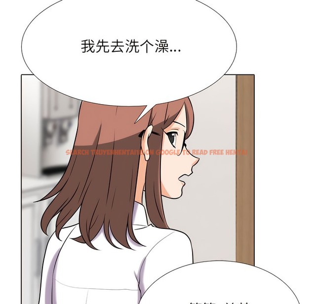 查看漫画同事換換愛 - 第140話 - www.tymanga.com中的2104960图片 查看漫画同事換換愛 - 第140話 - www.tymanga.com中的2104960图片