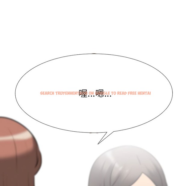 查看漫画同事換換愛 - 第140話 - www.tymanga.com中的2104963图片 查看漫画同事換換愛 - 第140話 - www.tymanga.com中的2104963图片