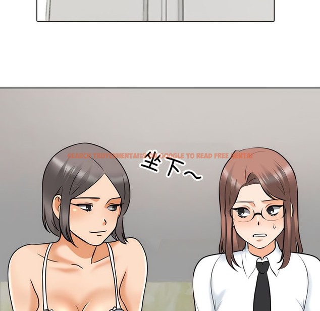 查看漫画同事換換愛 - 第140話 - www.tymanga.com中的2104966图片 查看漫画同事換換愛 - 第140話 - www.tymanga.com中的2104966图片