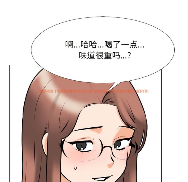查看漫画同事換換愛 - 第140話 - www.tymanga.com中的2104968图片 查看漫画同事換換愛 - 第140話 - www.tymanga.com中的2104968图片