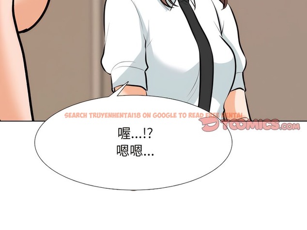 查看漫画同事換換愛 - 第140話 - www.tymanga.com中的2104973图片 查看漫画同事換換愛 - 第140話 - www.tymanga.com中的2104973图片