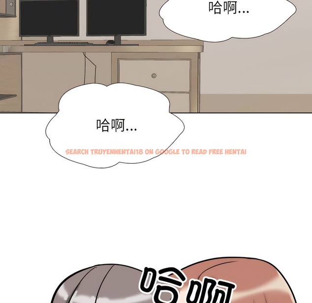 查看漫画同事換換愛 - 第140話 - www.tymanga.com中的2104977图片 查看漫画同事換換愛 - 第140話 - www.tymanga.com中的2104977图片