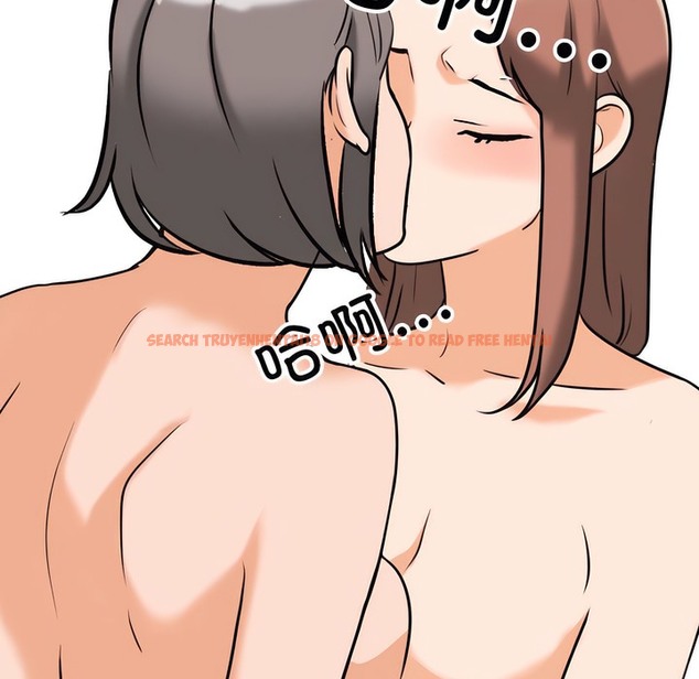 查看漫画同事換換愛 - 第140話 - www.tymanga.com中的2104978图片 查看漫画同事換換愛 - 第140話 - www.tymanga.com中的2104978图片