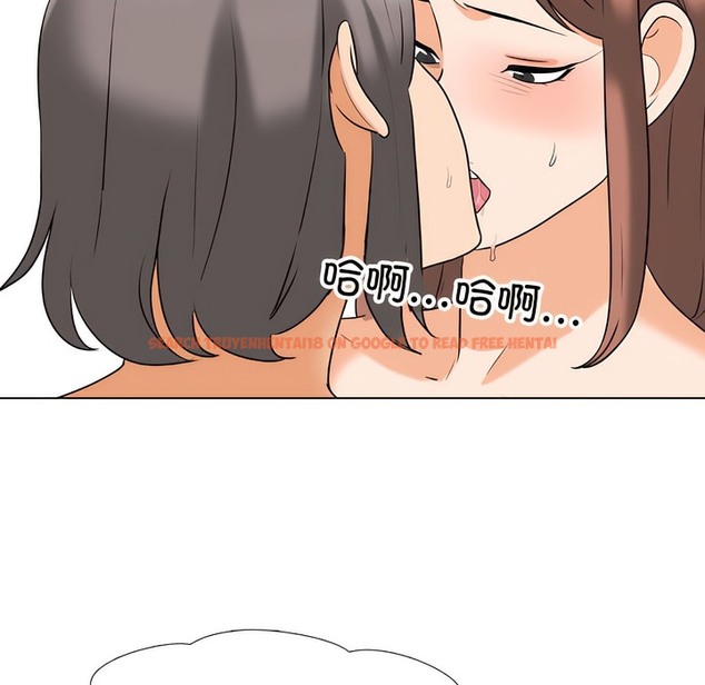 查看漫画同事換換愛 - 第140話 - www.tymanga.com中的2104980图片 查看漫画同事換換愛 - 第140話 - www.tymanga.com中的2104980图片