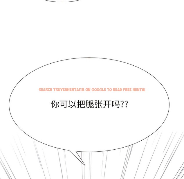 查看漫画同事換換愛 - 第140話 - www.tymanga.com中的2104982图片 查看漫画同事換換愛 - 第140話 - www.tymanga.com中的2104982图片