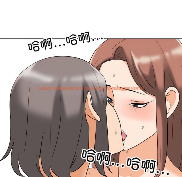 查看漫画同事換換愛 - 第141話 - www.tymanga.com中的2104991图片 查看漫画同事換換愛 - 第141話 - www.tymanga.com中的2104991图片