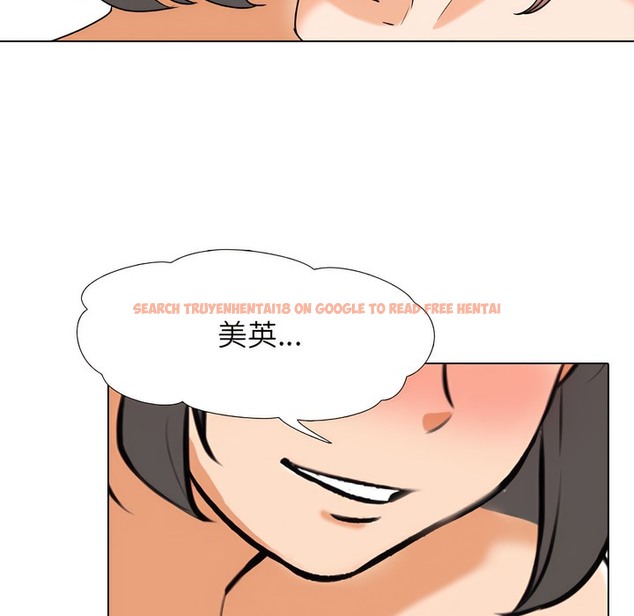 查看漫画同事換換愛 - 第141話 - www.tymanga.com中的2104992图片 查看漫画同事換換愛 - 第141話 - www.tymanga.com中的2104992图片
