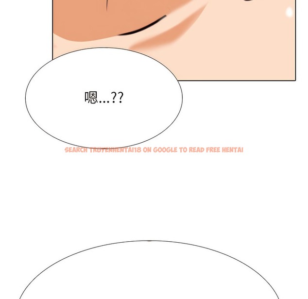 查看漫画同事換換愛 - 第141話 - www.tymanga.com中的2104993图片 查看漫画同事換換愛 - 第141話 - www.tymanga.com中的2104993图片