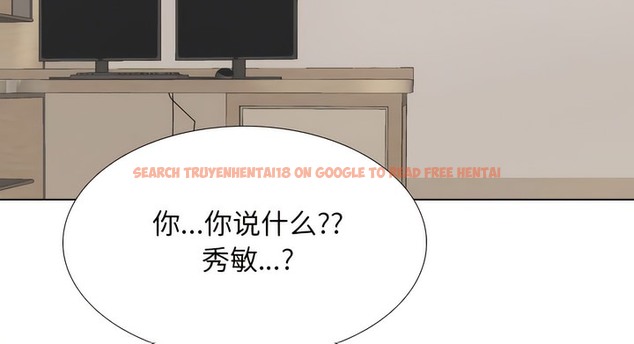 查看漫画同事換換愛 - 第141話 - www.tymanga.com中的2105002图片 查看漫画同事換換愛 - 第141話 - www.tymanga.com中的2105002图片