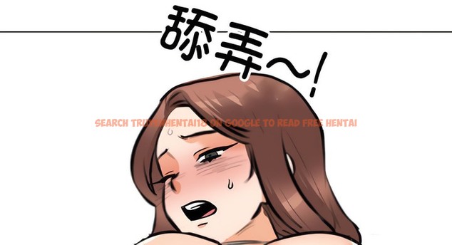 查看漫画同事換換愛 - 第141話 - www.tymanga.com中的2105032图片 查看漫画同事換換愛 - 第141話 - www.tymanga.com中的2105032图片