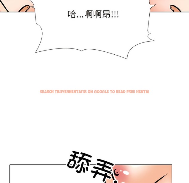 查看漫画同事換換愛 - 第141話 - www.tymanga.com中的2105034图片 查看漫画同事換換愛 - 第141話 - www.tymanga.com中的2105034图片