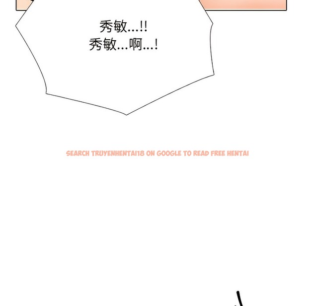 查看漫画同事換換愛 - 第141話 - www.tymanga.com中的2105036图片 查看漫画同事換換愛 - 第141話 - www.tymanga.com中的2105036图片