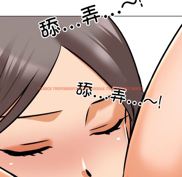 查看漫画同事換換愛 - 第141話 - www.tymanga.com中的2105037图片 查看漫画同事換換愛 - 第141話 - www.tymanga.com中的2105037图片