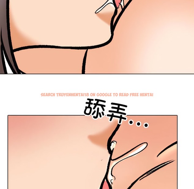 查看漫画同事換換愛 - 第141話 - www.tymanga.com中的2105046图片 查看漫画同事換換愛 - 第141話 - www.tymanga.com中的2105046图片