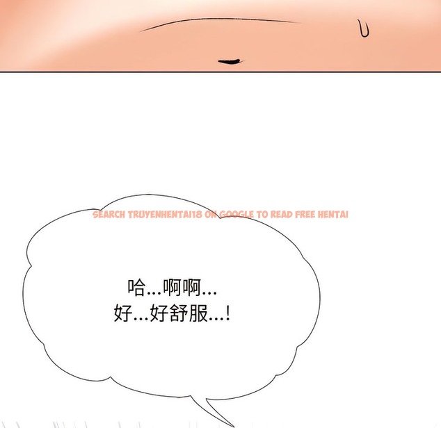 查看漫画同事換換愛 - 第141話 - www.tymanga.com中的2105051图片 查看漫画同事換換愛 - 第141話 - www.tymanga.com中的2105051图片