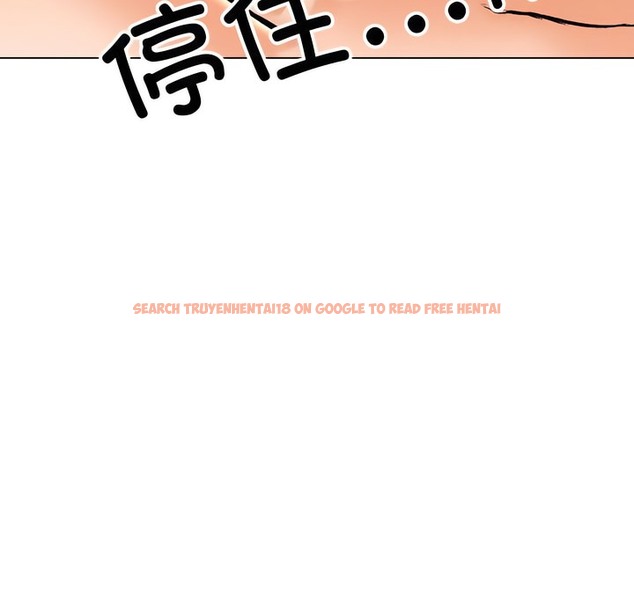 查看漫画同事換換愛 - 第141話 - www.tymanga.com中的2105059图片 查看漫画同事換換愛 - 第141話 - www.tymanga.com中的2105059图片