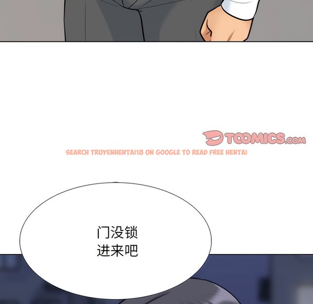 查看漫画同事換換愛 - 第141話 - www.tymanga.com中的2105081图片 查看漫画同事換換愛 - 第141話 - www.tymanga.com中的2105081图片