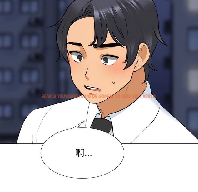 查看漫画同事換換愛 - 第141話 - www.tymanga.com中的2105082图片 查看漫画同事換換愛 - 第141話 - www.tymanga.com中的2105082图片