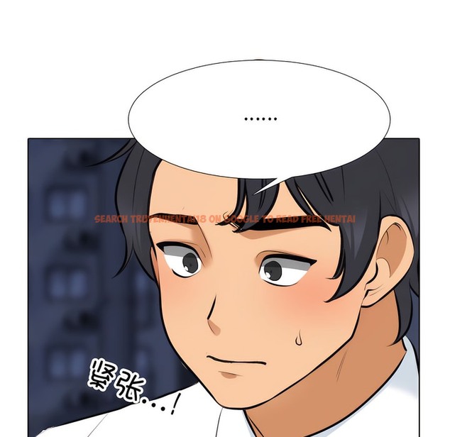 查看漫画同事換換愛 - 第141話 - www.tymanga.com中的2105083图片 查看漫画同事換換愛 - 第141話 - www.tymanga.com中的2105083图片