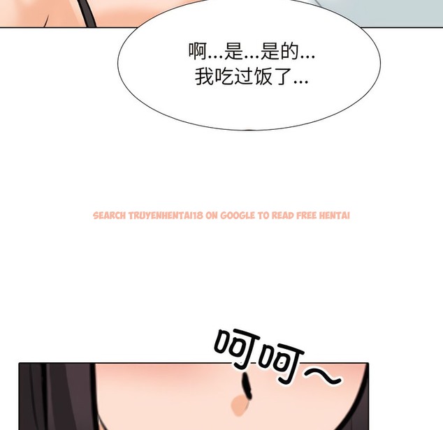 查看漫画同事換換愛 - 第141話 - www.tymanga.com中的2105097图片 查看漫画同事換換愛 - 第141話 - www.tymanga.com中的2105097图片