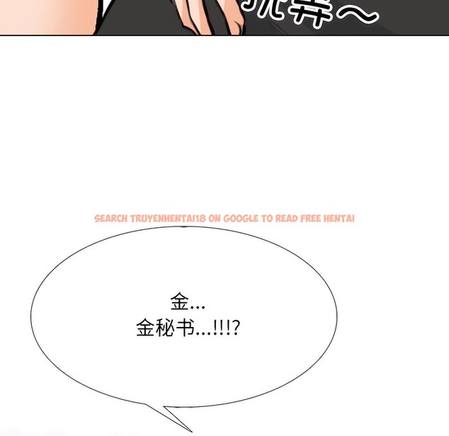 查看漫画同事換換愛 - 第141話 - www.tymanga.com中的2105103图片 查看漫画同事換換愛 - 第141話 - www.tymanga.com中的2105103图片