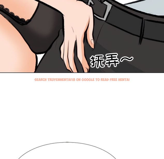 查看漫画同事換換愛 - 第142話 - www.tymanga.com中的2105112图片 查看漫画同事換換愛 - 第142話 - www.tymanga.com中的2105112图片