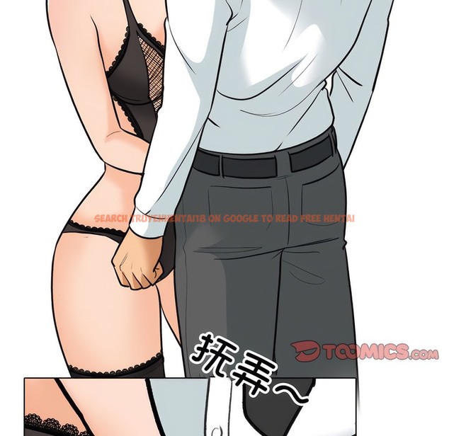 查看漫画同事換換愛 - 第142話 - www.tymanga.com中的2105120图片 查看漫画同事換換愛 - 第142話 - www.tymanga.com中的2105120图片