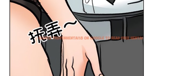 查看漫画同事換換愛 - 第142話 - www.tymanga.com中的2105121图片 查看漫画同事換換愛 - 第142話 - www.tymanga.com中的2105121图片