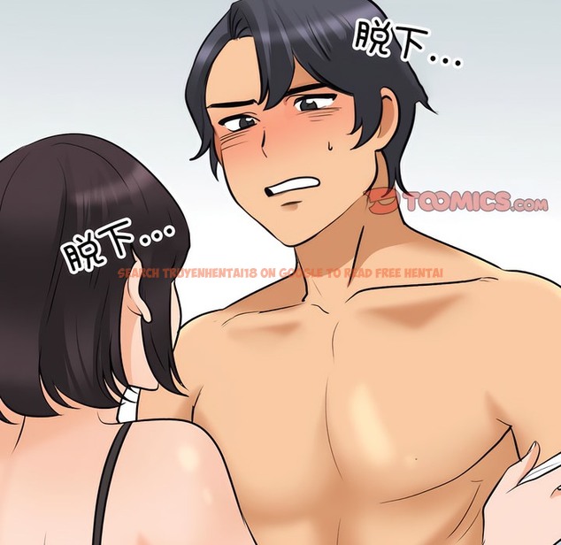 查看漫画同事換換愛 - 第142話 - www.tymanga.com中的2105133图片 查看漫画同事換換愛 - 第142話 - www.tymanga.com中的2105133图片