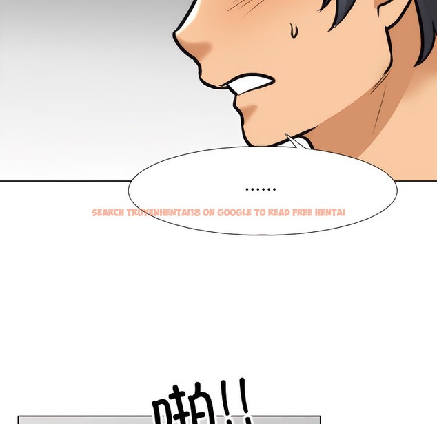 查看漫画同事換換愛 - 第142話 - www.tymanga.com中的2105145图片 查看漫画同事換換愛 - 第142話 - www.tymanga.com中的2105145图片