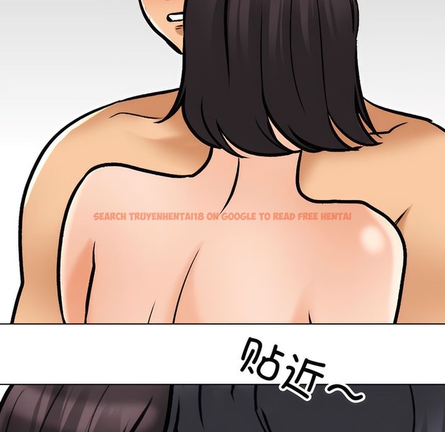 查看漫画同事換換愛 - 第142話 - www.tymanga.com中的2105166图片 查看漫画同事換換愛 - 第142話 - www.tymanga.com中的2105166图片