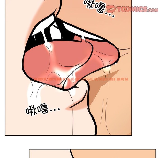 查看漫画同事換換愛 - 第142話 - www.tymanga.com中的2105171图片 查看漫画同事換換愛 - 第142話 - www.tymanga.com中的2105171图片