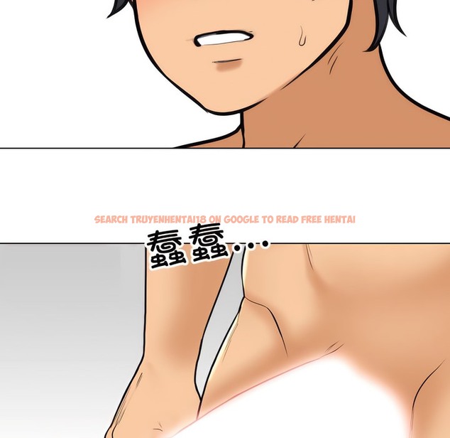 查看漫画同事換換愛 - 第142話 - www.tymanga.com中的2105179图片 查看漫画同事換換愛 - 第142話 - www.tymanga.com中的2105179图片