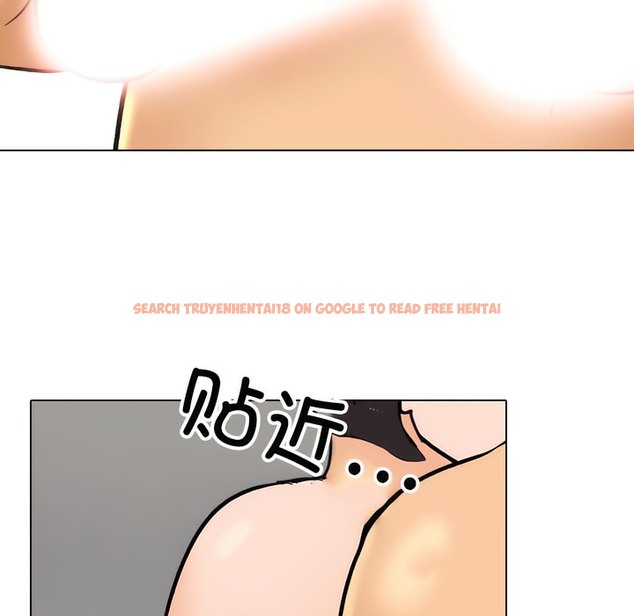 查看漫画同事換換愛 - 第142話 - www.tymanga.com中的2105181图片 查看漫画同事換換愛 - 第142話 - www.tymanga.com中的2105181图片