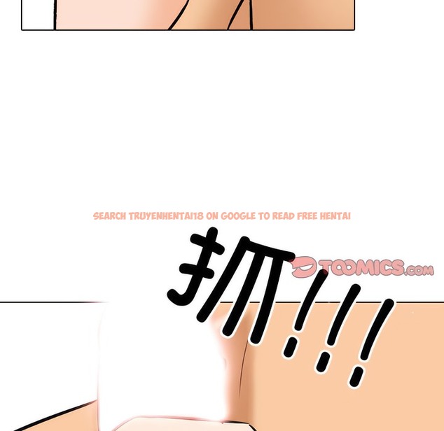 查看漫画同事換換愛 - 第142話 - www.tymanga.com中的2105183图片 查看漫画同事換換愛 - 第142話 - www.tymanga.com中的2105183图片