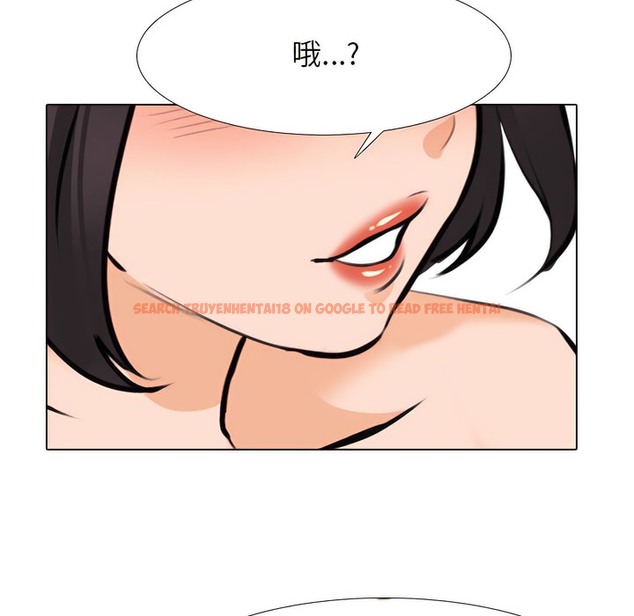 查看漫画同事換換愛 - 第142話 - www.tymanga.com中的2105185图片 查看漫画同事換換愛 - 第142話 - www.tymanga.com中的2105185图片