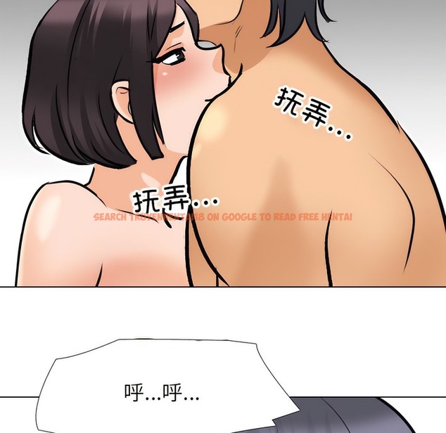 查看漫画同事換換愛 - 第142話 - www.tymanga.com中的2105200图片 查看漫画同事換換愛 - 第142話 - www.tymanga.com中的2105200图片