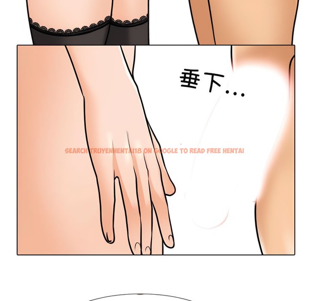 查看漫画同事換換愛 - 第143話 - www.tymanga.com中的2105257图片