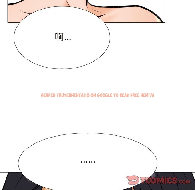 查看漫画同事換換愛 - 第143話 - www.tymanga.com中的2105280图片