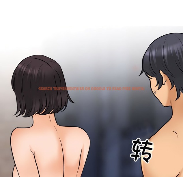 查看漫画同事換換愛 - 第143話 - www.tymanga.com中的2105282图片