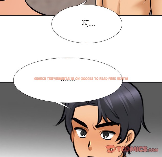 查看漫画同事換換愛 - 第143話 - www.tymanga.com中的2105286图片