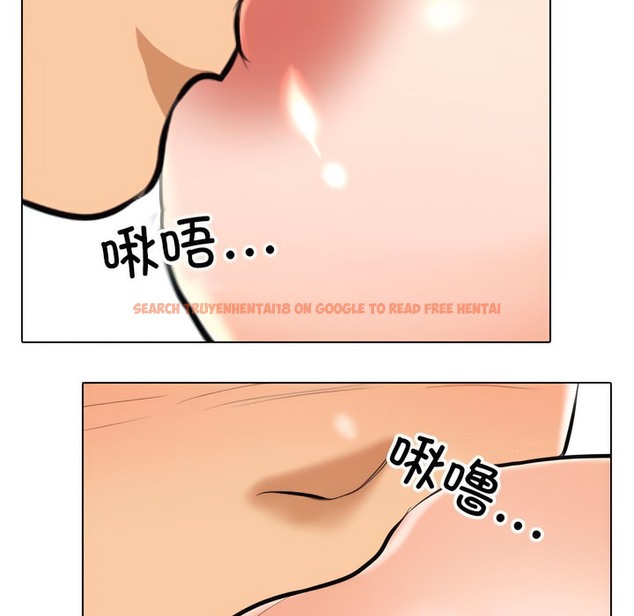 查看漫画同事換換愛 - 第143話 - www.tymanga.com中的2105313图片