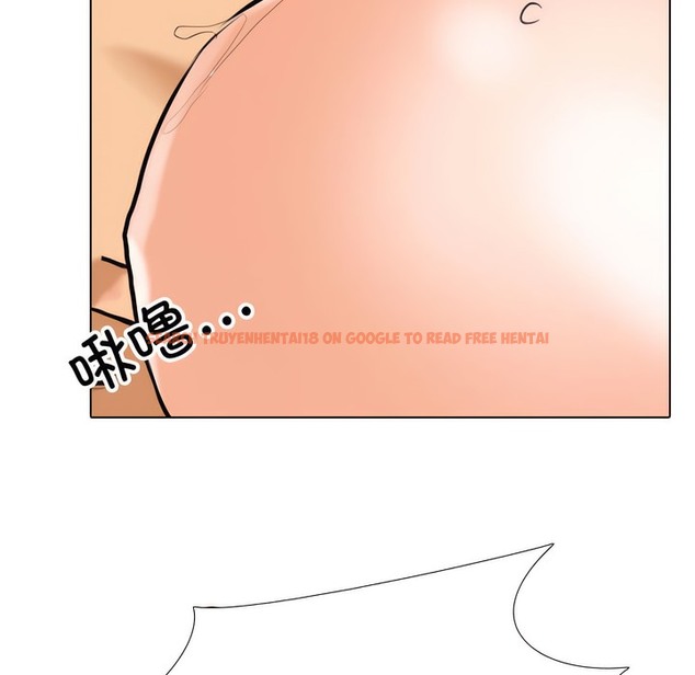 查看漫画同事換換愛 - 第143話 - www.tymanga.com中的2105314图片