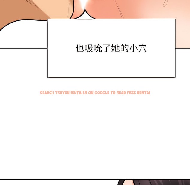 查看漫画同事換換愛 - 第144話 - www.tymanga.com中的2105333图片 查看漫画同事換換愛 - 第144話 - www.tymanga.com中的2105333图片