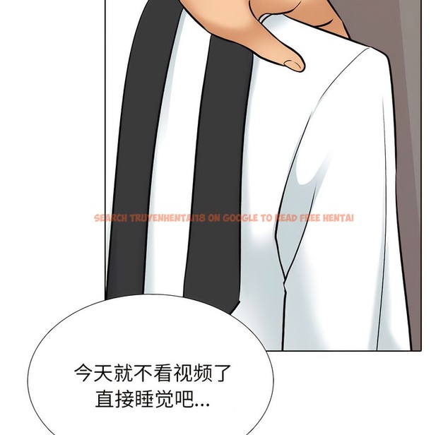 查看漫画同事換換愛 - 第144話 - www.tymanga.com中的2105347图片 查看漫画同事換換愛 - 第144話 - www.tymanga.com中的2105347图片