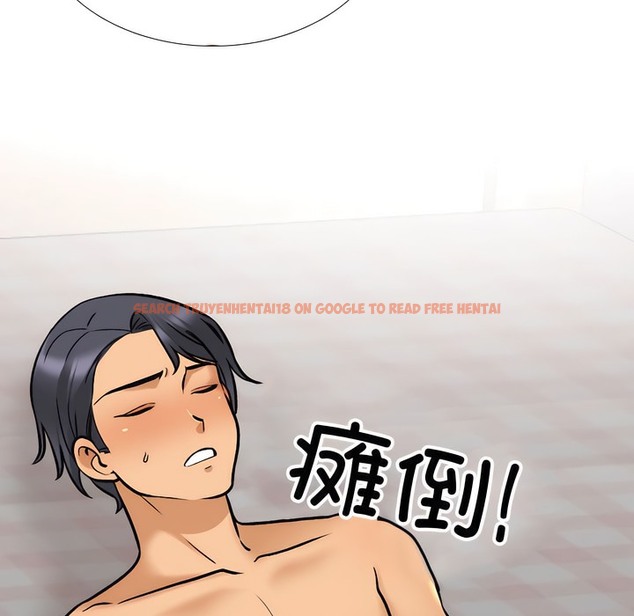 查看漫画同事換換愛 - 第144話 - www.tymanga.com中的2105348图片 查看漫画同事換換愛 - 第144話 - www.tymanga.com中的2105348图片