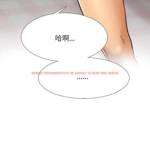 查看漫画同事換換愛 - 第144話 - www.tymanga.com中的2105350图片 查看漫画同事換換愛 - 第144話 - www.tymanga.com中的2105350图片