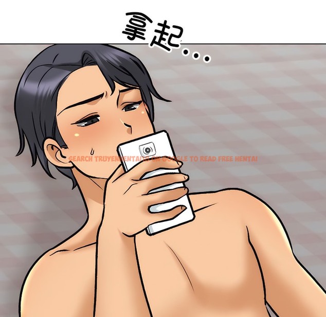 查看漫画同事換換愛 - 第144話 - www.tymanga.com中的2105351图片 查看漫画同事換換愛 - 第144話 - www.tymanga.com中的2105351图片