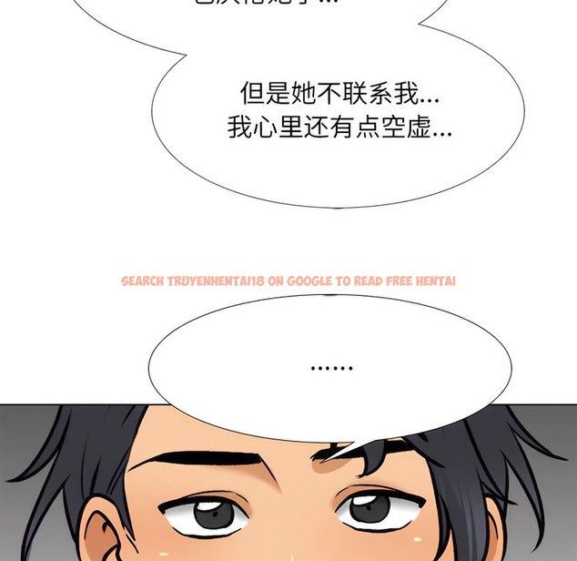 查看漫画同事換換愛 - 第144話 - www.tymanga.com中的2105356图片 查看漫画同事換換愛 - 第144話 - www.tymanga.com中的2105356图片