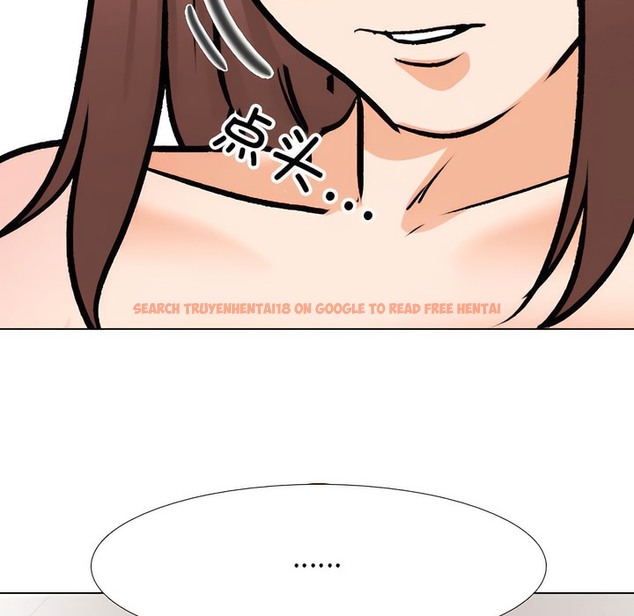 查看漫画同事換換愛 - 第144話 - www.tymanga.com中的2105391图片 查看漫画同事換換愛 - 第144話 - www.tymanga.com中的2105391图片